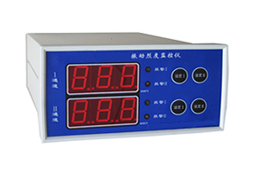 Axial vibration monitoring protection instrument