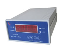 Hydraulic servo-motor stroke monitor