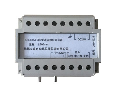 TD-1 type displacement transmitter (three-wire system)