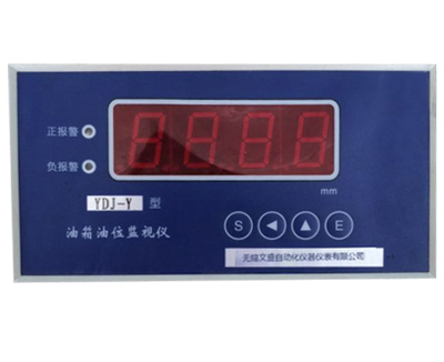 YDJ-Y oil level monitor of fuel tank 