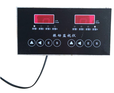 Vibration monitor  